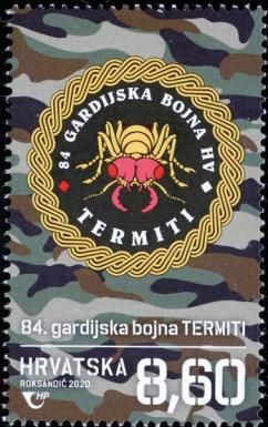 Badge of 84th Guard Brigade "Termiti"