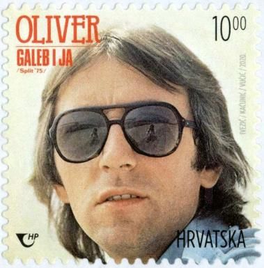 Oliver Dragojević (1947-2018)