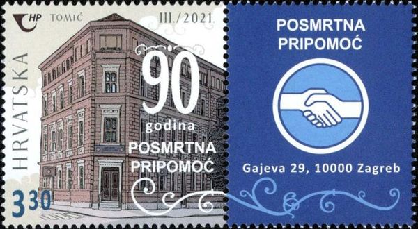 Posthumous Aid Association, 90th Anniversary