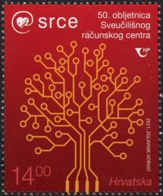 University of Zagreb Computing Center, 50th Anniversary