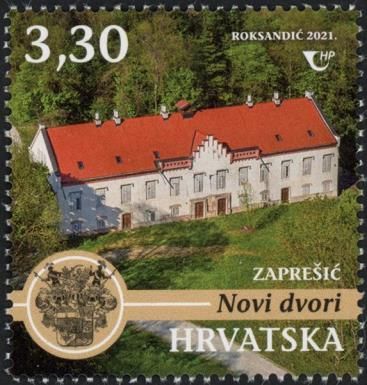 Novi Dvori Castle, Zaprešić