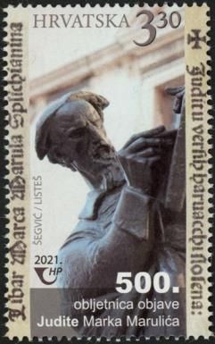 Publication of "Judith" by Marko Marulić, 500th Anniv