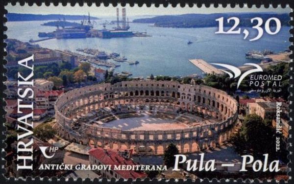 Amphitheater of Pula