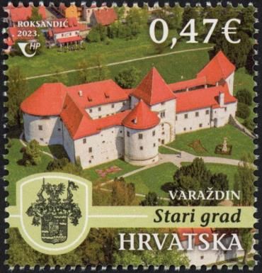 Old Castle, Varaždin