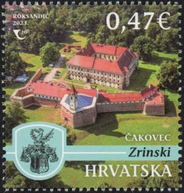 Zrinski Castle, Čakovcec