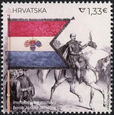 Battle Flag of Josip Jelačić