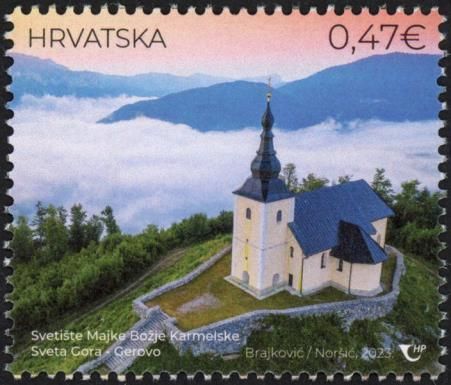 Church of Our Lady of Carmel, Sveta Gora