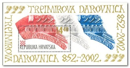 1150th anniversary of Trpimir's grant