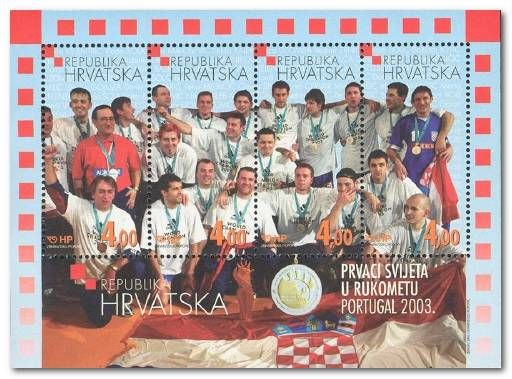 Craoatian Handball Team - World Champions