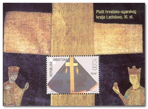 The Robe of the Croatian-Hungarian King Ladislaus, 11th Cent