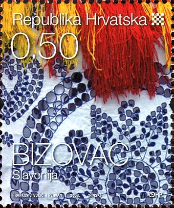 Croatian Ethnographic Heritage 2008