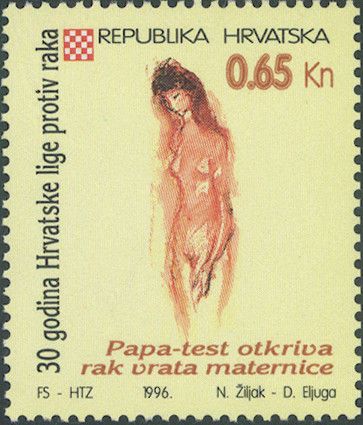 Croatian League Against Cancer (V)
