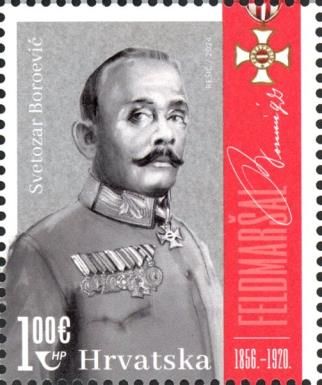 Svetozar Boroević