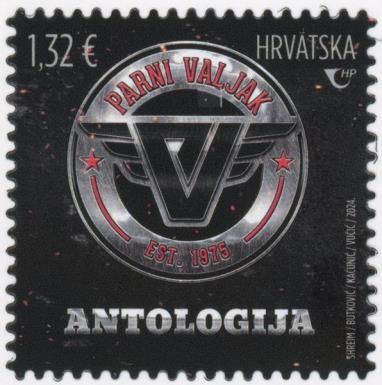 Antologija