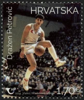 Dražen Petrović, Basketball Player