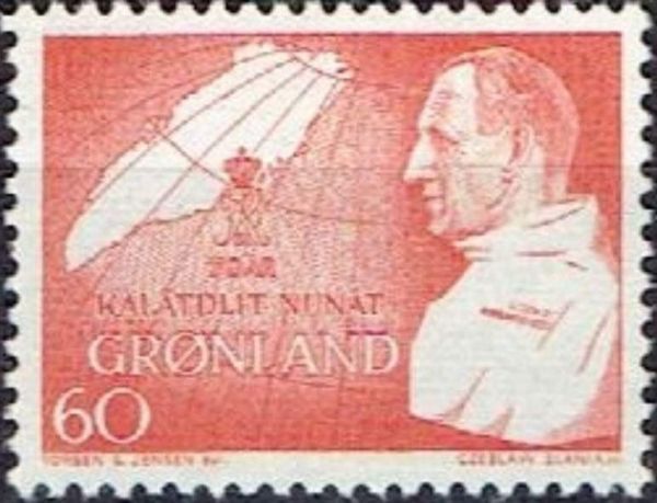 70 Birthday of King Frederick IX