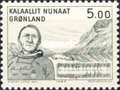 Lund, Henrik