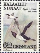 Thick-billed Murre (Uria lomvia)