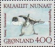 Harp Seal (Pagophilus groenlandicus)