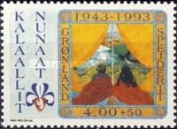 50 years Scout Movement in Greenland