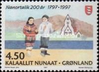 200th Anniversary of Nanortalik