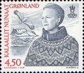 Queen Margrethe II; White-tailed Eagle (Haliaeetus albicilla