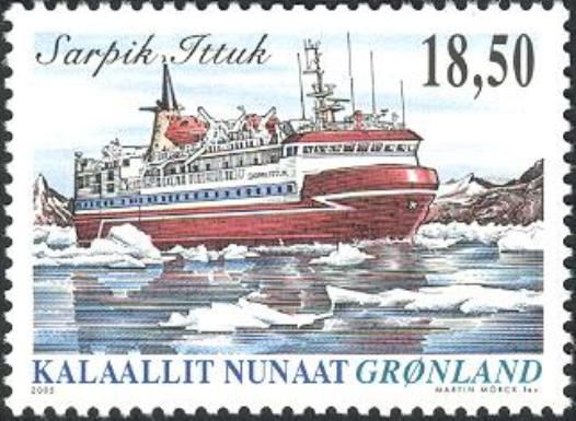 Sarpik Ittuk (1992)