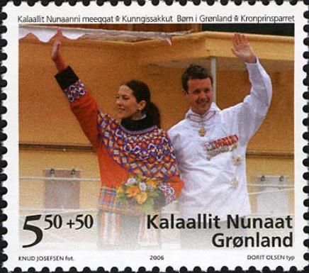 Crown Princess Mary and Crown Prince Frederik of Denmark