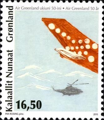 Tailfin and Helicopter