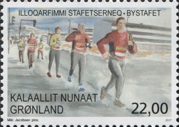 Town Race