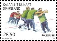 Dene Traditional Games at 2016 Arctic Games, Nuuk
