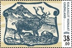 Old Greenlandic Banknote Designs