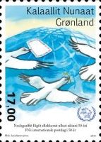 50th Anniversary of World Post Day