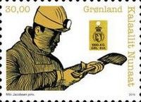Miner and Greenland Mining Seal