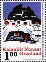 Design from 1957 School Saving Stamps