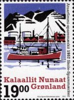 Design from 1957 School Saving Stamps