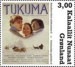 Tukuma, 1984