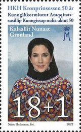 Crown Princess Mary 50th Birthday