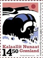 Musk Ox (Ovibos moschatus), 1957 Savings Stamp Design