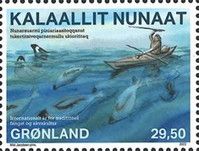 International Year of Traditional Fishing and Aquaculture