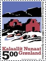 Building Ruins Design from 1957