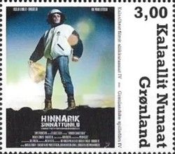 Hinnarik Sinnattunilu Film Poster