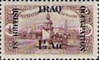 Leander's Tower (Kiz Kulesi) - overprinted and surcharged