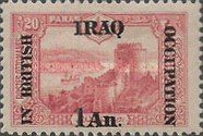 Rumeli-Hisar (Castle of Europe) - overprinted and surcharged