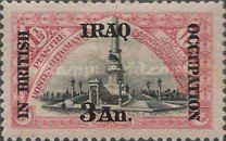 Martyrs of Liberty Monument - overprinted and surcharged