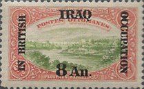 Bosphorus at Kandilli - overprinted and surcharged