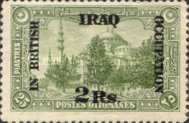 Süleymaniye mosque - overprinted and surcharged