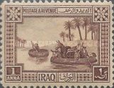Gufas on the Tigris