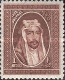 King Faisal I (1883-1933)