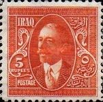 King Faisal I (1883-1933)